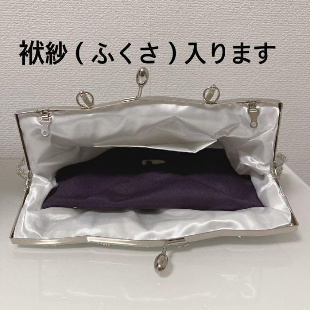 売り切り御免!】 《新品 未使用》 クラッチバック ショルダーバッグ ...