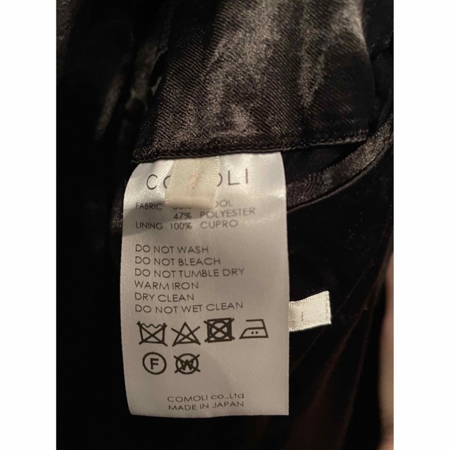 COMOLI(コモリ)の【極美品】COMOLI コモリ 2018AW ウールサージ タイロッケンコート メンズのジャケット/アウター(チェスターコート)の商品写真