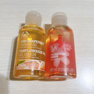 ザボディショップ(THE BODY SHOP)の新品・未開封★匿名配送&補償付き★ザ・ボディショップ★ボディシャンプー(ボディソープ/石鹸)