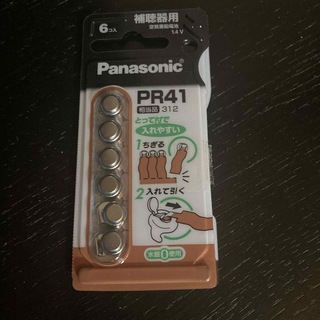 パナソニック(Panasonic)のパナソニック 補聴器用空気ボタン電池(6コ入)(その他)