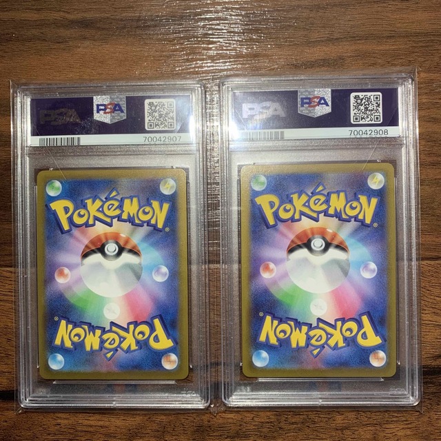 連番 ピカチュウ Psa10 モンスターボール Psa10 ゴールデンボックス