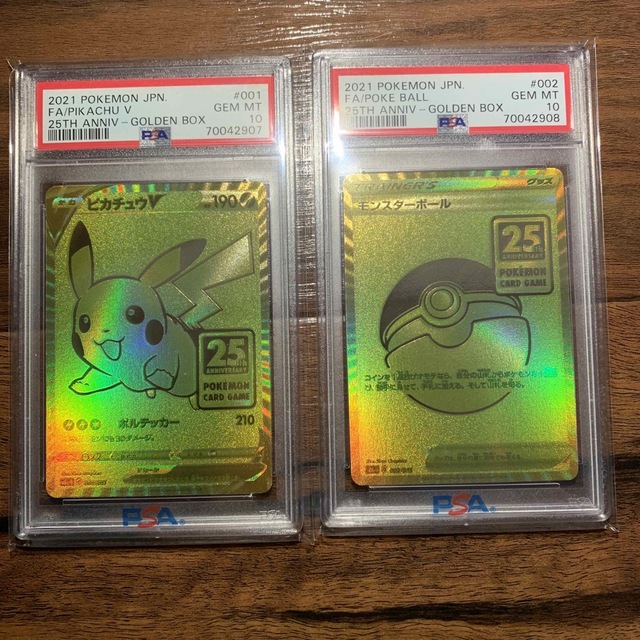 オンラインショップ】 ポケモン PSA10連番】ゴールデンボックス