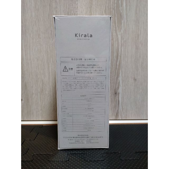 Kirala KAHP-B-011 オゾン除菌ポータブル空気清浄機 スマホ/家電/カメラの生活家電(空気清浄器)の商品写真