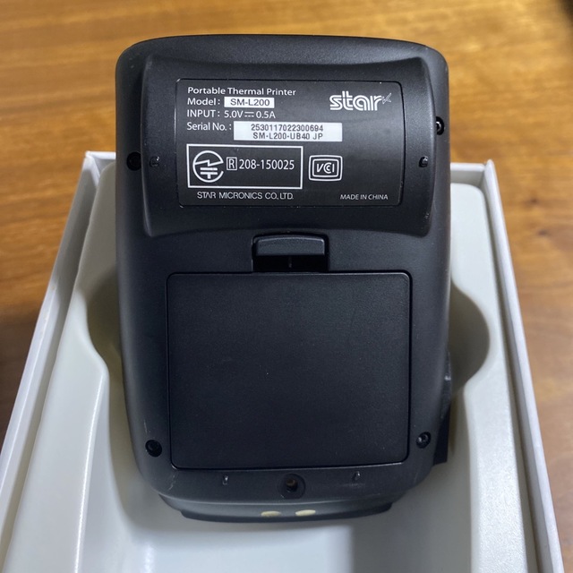 スター精密 レシートプリンター SM-L200-UB40 JPの通販 by sayz shop