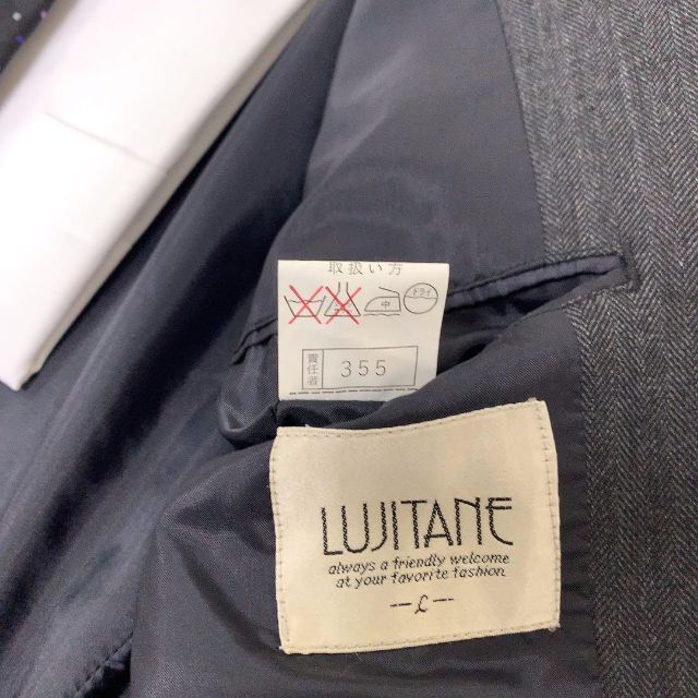 美品♡ LUJITANE スーツ セットアップ ヘリンボーン レーヨン混 2B