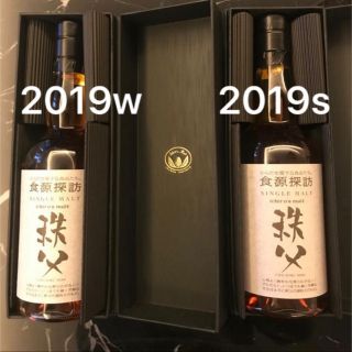 秩父 イチローズモルト 食源探訪 2019s、2019w 【2本セット】の
