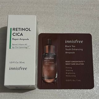 イニスフリー(Innisfree)の【新品未使用】イニスフリー レチノール シカ リペア セラム+サンプルセット(美容液)