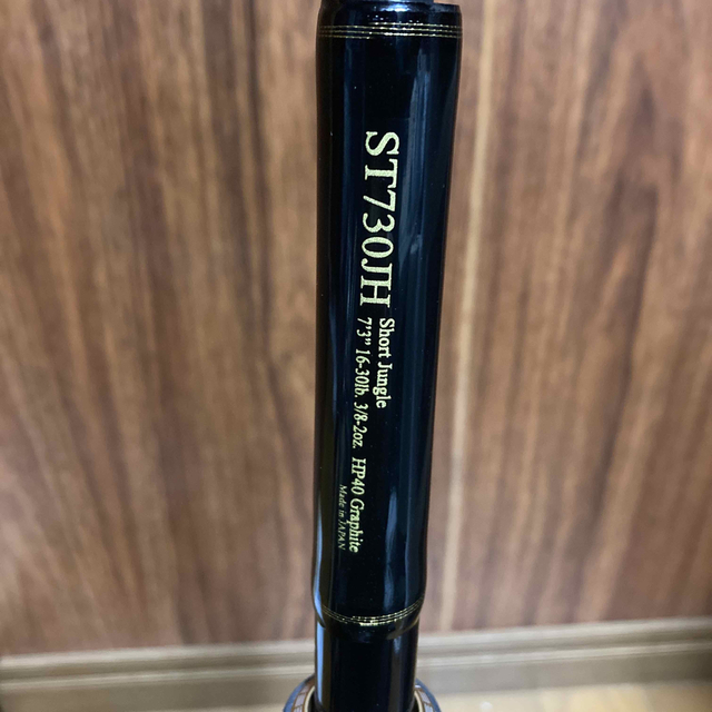 ノリーズ ロードランナー ストラクチャー ST730JH ショート ノリーズ ロードランナー ストラクチャー ST730JH ショート