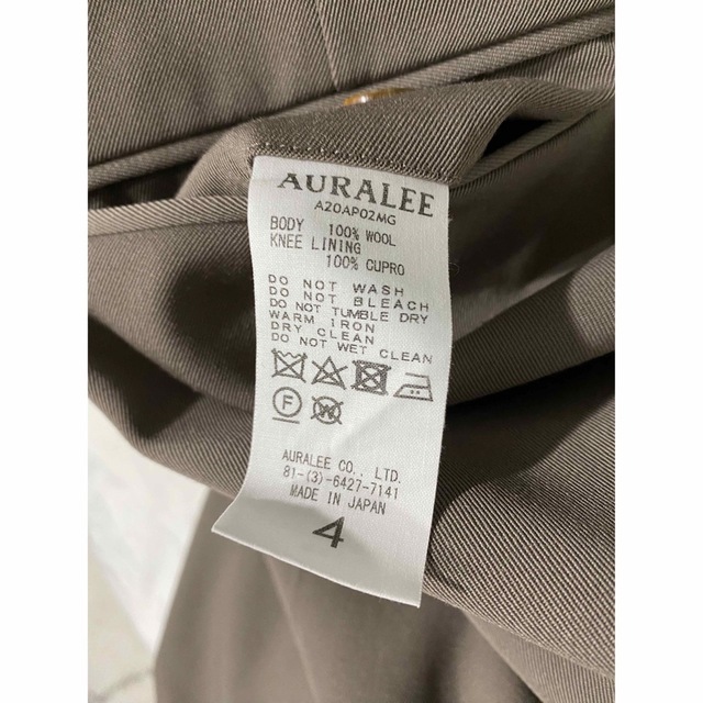 AURALEE(オーラリー)のauralee 20aw wool max gabardine setup メンズのスーツ(セットアップ)の商品写真