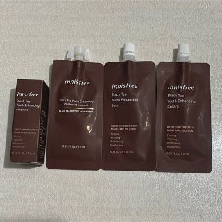 イニスフリー(Innisfree)の【新品未使用】イニスフリー ブラックティーサンプルセット(サンプル/トライアルキット)