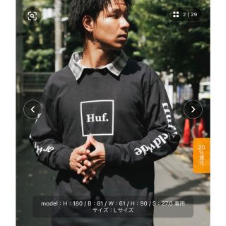 ハフ(HUF)のHUF/ハフ DOMESTIC L/S TEE ボックスロゴ ロンT (Tシャツ/カットソー(七分/長袖))