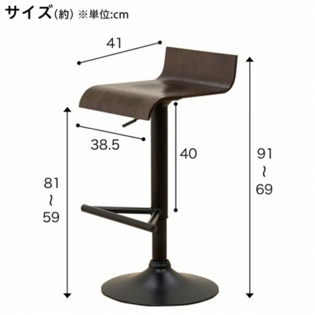 ニトリ(ニトリ)の直接引取り希望【美品】カウンターチェア(TN-01 DBR)ニトリ　2脚セット インテリア/住まい/日用品の椅子/チェア(ダイニングチェア)の商品写真