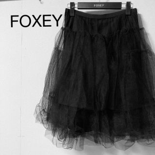 フォクシー(FOXEY)のFOXEY チュール　スカート (ミニスカート)