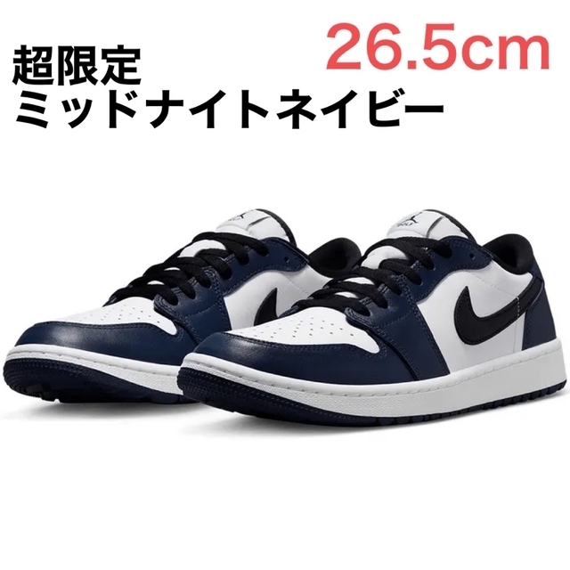 NIKE - 26.5cm エアジョーダン1 ゴルフ 紺 ミッドナイトネイビー Navy