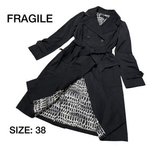 フラジール(FRAGILE)のFRAGILE フラジール　トレンチコート　ブラック　ポリエステル　38(トレンチコート)