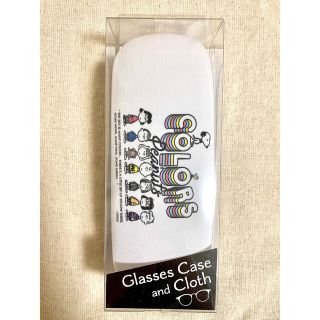 SNOOPY - スヌーピー ピーナッツ カラーズ メガネケース キャラクター