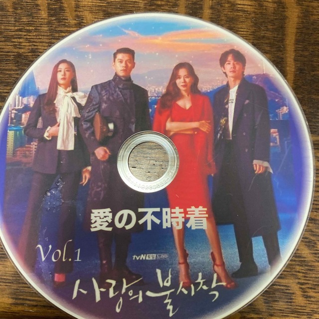 韓国ドラマDVD エンタメ/ホビーのDVD/ブルーレイ(韓国/アジア映画)の商品写真