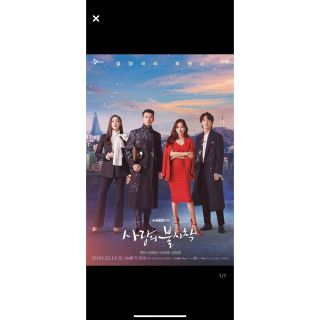 韓国ドラマDVD(韓国/アジア映画)