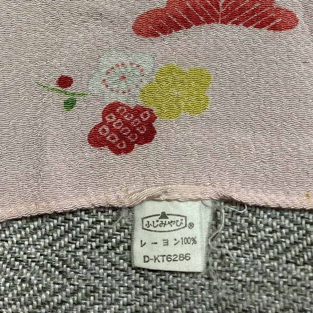 昭和レトロ　ふじみやびD-KT6286 ピンク　花柄　風呂敷　ふろしき　レトロ レディースの水着/浴衣(和装小物)の商品写真