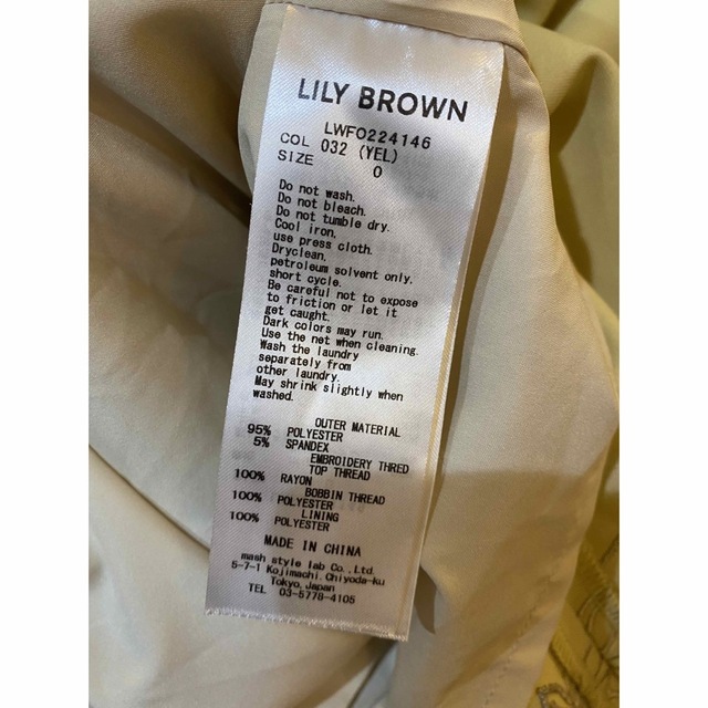 【お値下げ】LILY BROWN エンブロイダリーワンピース＆シアーボレロセット 3