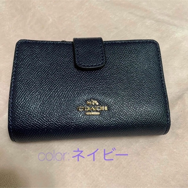 COACH(コーチ)のCOACH コーチ　財布　ネイビー レディースのファッション小物(財布)の商品写真