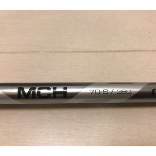 フジクラ  UT用 MCH 70-R PING スリーブ付