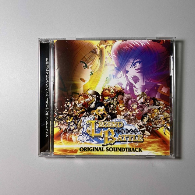 P戦国乙女 LEGENDBATTLE オリジナルサウンドトラックの通販 by L's