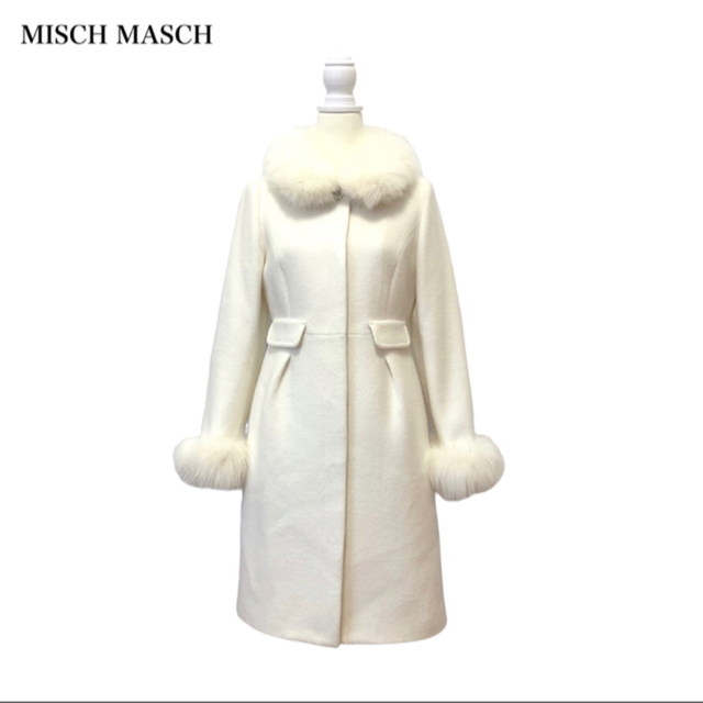 MISCH MASCH(ミッシュマッシュ)の極美品 ミッシュマッシュ フォックスファー 2WAY Aライン アンゴラ コート レディースのジャケット/アウター(ロングコート)の商品写真