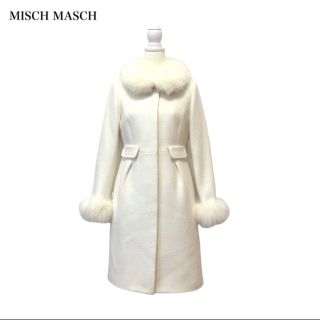 ミッシュマッシュ(MISCH MASCH)の極美品 ミッシュマッシュ フォックスファー 2WAY Aライン アンゴラ コート(ロングコート)