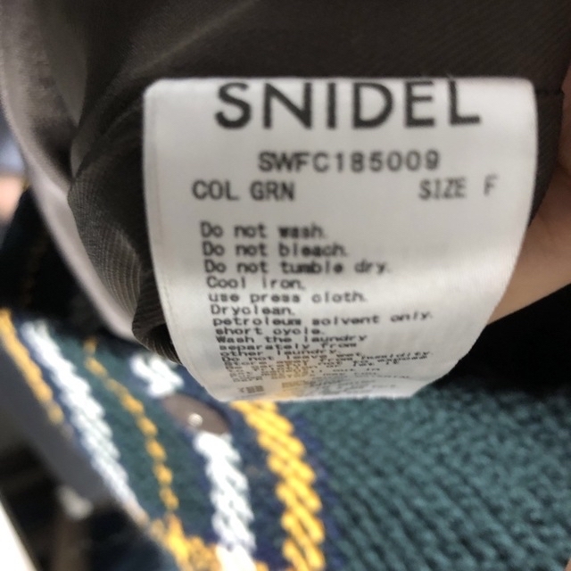 SNIDEL(スナイデル)のSNIDEL コート　スナイデル レディースのジャケット/アウター(ロングコート)の商品写真