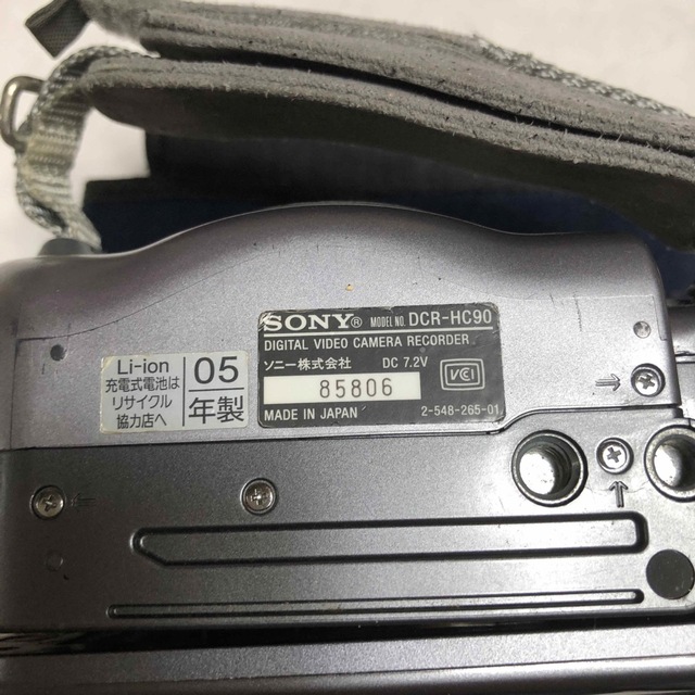 SONY(ソニー)の動作品　SONY  miniDV HANDYCAM  DCR-HC90 スマホ/家電/カメラのカメラ(ビデオカメラ)の商品写真