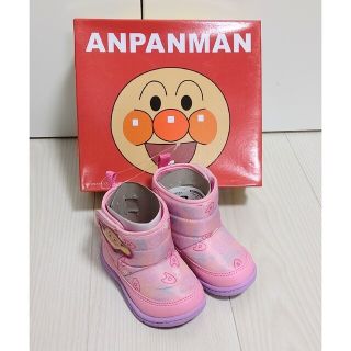 アンパンマン(アンパンマン)のアンパンマン ブーツ ベビー キッズ 子供靴 ピンク 13.5cm(ブーツ)