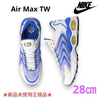 ナイキ(NIKE)の★新品未使用正規品★ Nike AIR MAX TW(スニーカー)