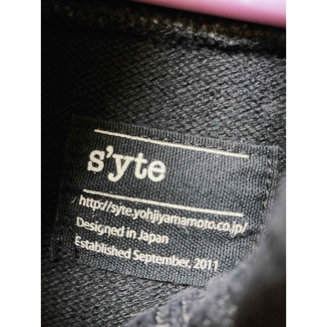 Yohji Yamamoto(ヨウジヤマモト)のs'yte ハイネック リブ ロング ワンピース レディースのワンピース(ロングワンピース/マキシワンピース)の商品写真