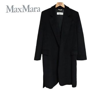 マックスマーラ 古着 ロングコート(レディース)の通販 57点 | Max Mara