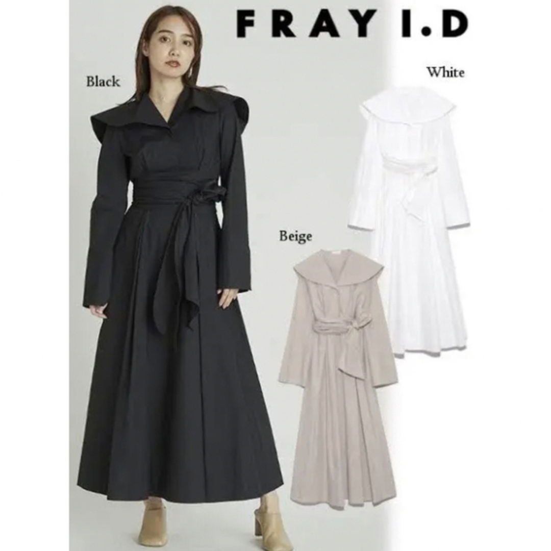 FRAY I.D/フレイアイディー ビッグシャツワンピース ホワイト