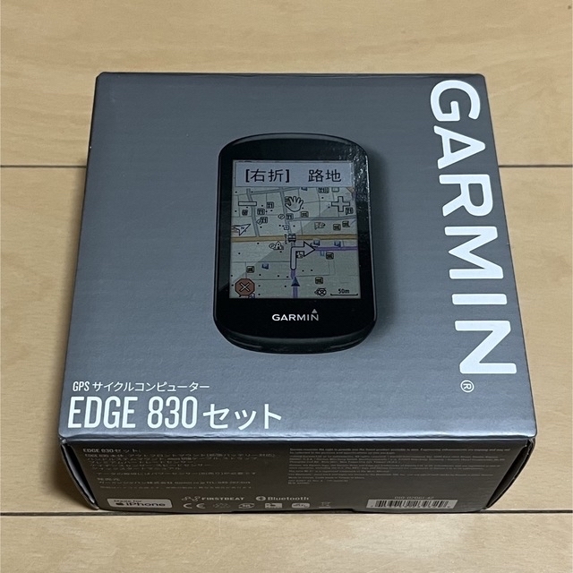 Garmin EDGE 830 セット