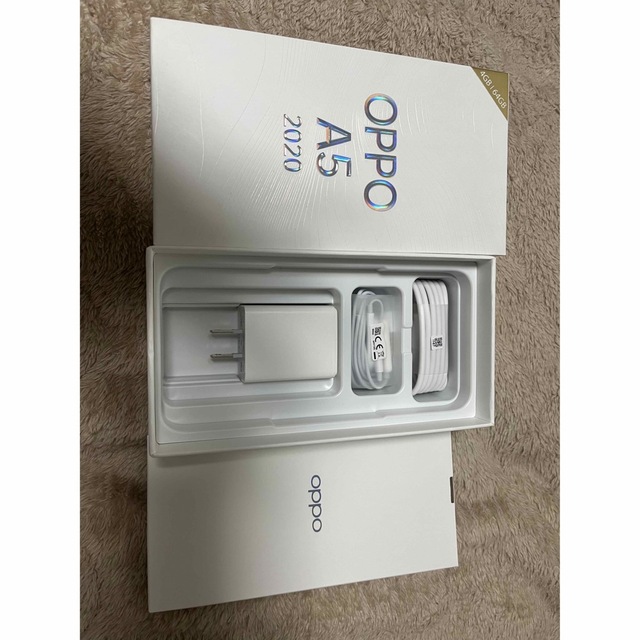 OPPO(オッポ)のOPPO A5 2020 ブルー  スマホ/家電/カメラのスマートフォン/携帯電話(スマートフォン本体)の商品写真