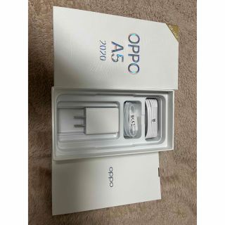 オッポ(OPPO)のOPPO A5 2020 ブルー (スマートフォン本体)