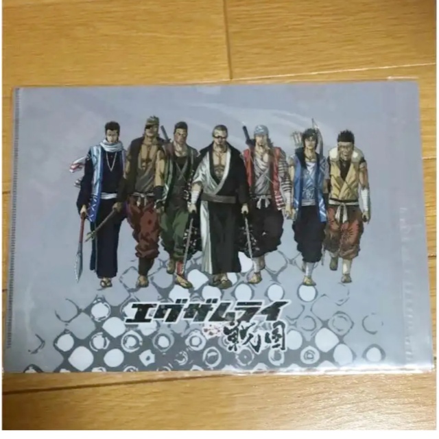 EXILE(エグザイル)の【新品】エグザムライ戦国のクリアファイル エンタメ/ホビーのアニメグッズ(クリアファイル)の商品写真