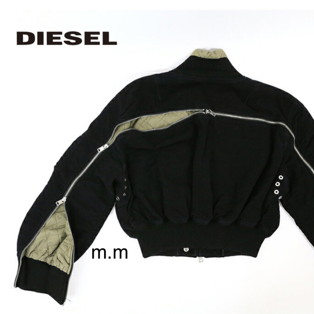 DIESEL(ディーゼル)のディーゼル 中綿ジャケット ジャンパー ブルゾン MA1 ブラック ジップアップ レディースのジャケット/アウター(ブルゾン)の商品写真