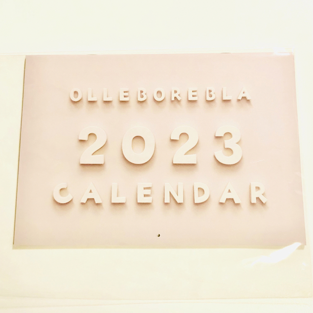 ALBERO(アルベロ)のアルベロベロ カレンダー 2023 インテリア/住まい/日用品の文房具(カレンダー/スケジュール)の商品写真