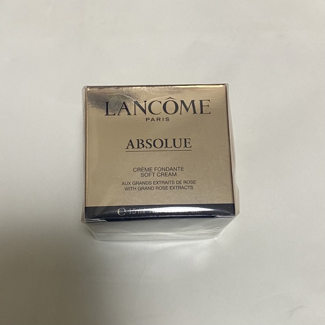 LANCOMEランコム アプソリュ ソフトクリーム15ml