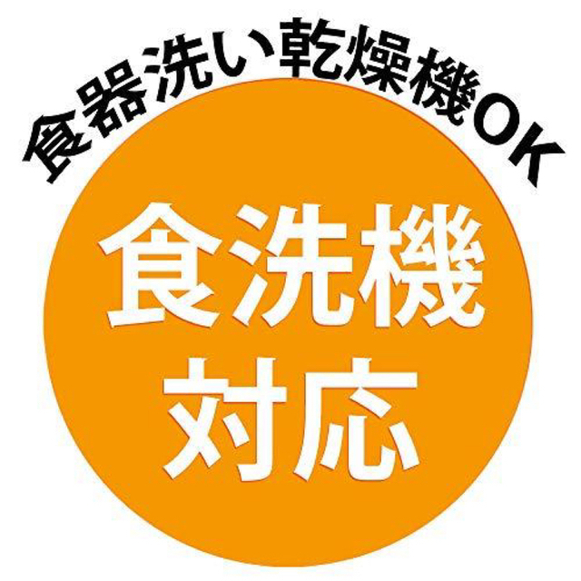 ジブリ(ジブリ)のとなりのトトロ◆トトロ 箸 スプーン フォーク トリオセット◆新品 未開封 インテリア/住まい/日用品のキッチン/食器(弁当用品)の商品写真