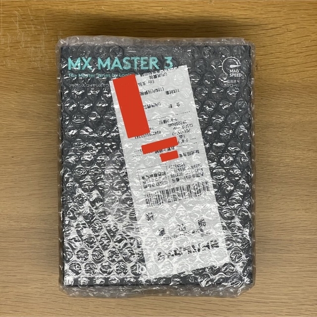Logicool ロジクール MX master 3 mx2200sgr