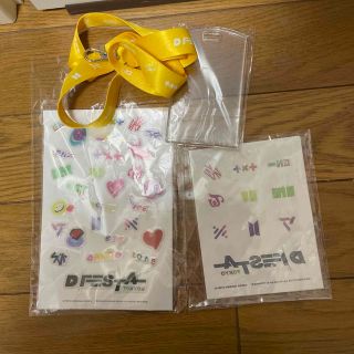 ボウダンショウネンダン(防弾少年団(BTS))のえー様専用　DFESTA 入場特典　羽田　スカイツリー(K-POP/アジア)