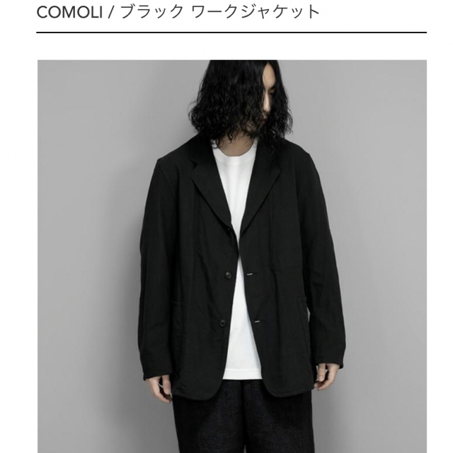 COMOLI - 新品 22ss comoli コモリ ワークジャケット 2 a presseの通販