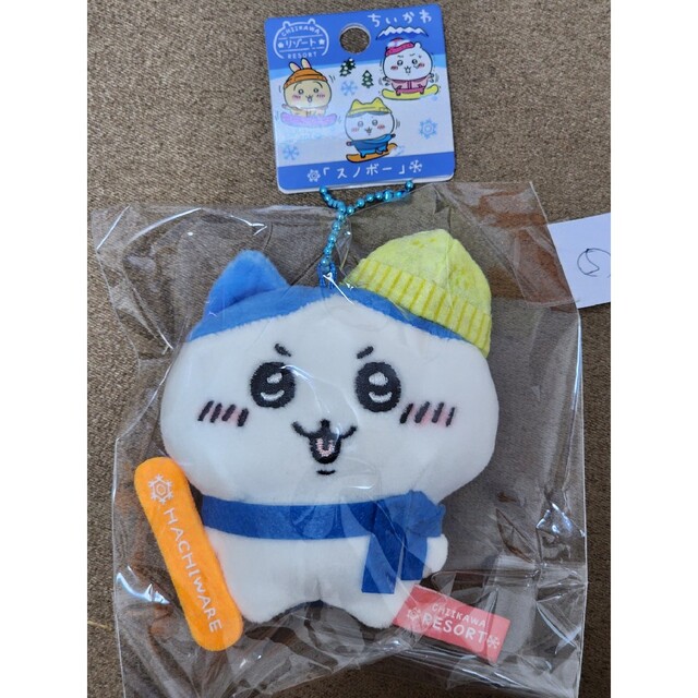 この子をお届け⑤【新品タグ付き】ご当地ちいかわ(ハチワレ)キー