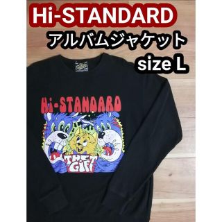 ハイスタンダード(HIGH!STANDARD)のHi STANDARD ハイスタンダード スウェット トレーナー ブラック 黒L(スウェット)