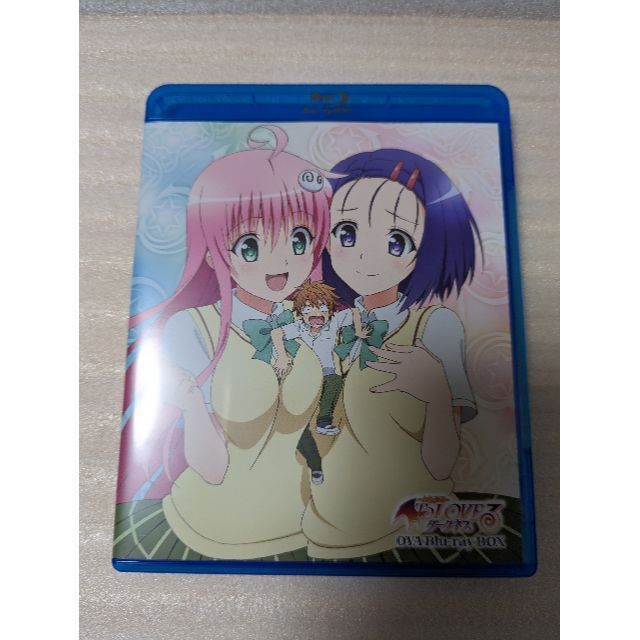 To LOVEる とらぶる ダークネス OVA Blu-ray BOX
